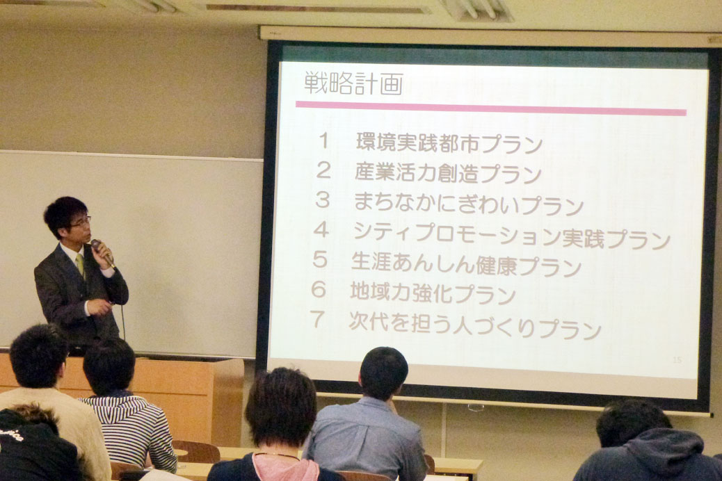 プロジェクト実習キックオフ講演会（2014/05/01）