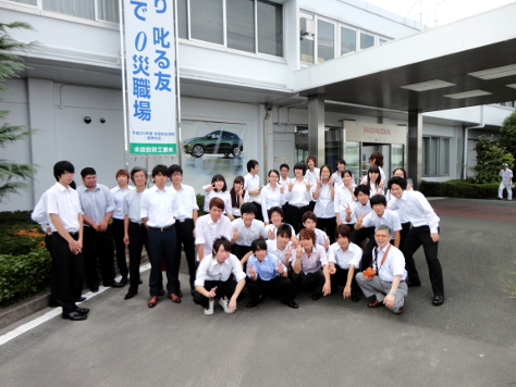就業体験講座－本田技研工業（2014/08/07）